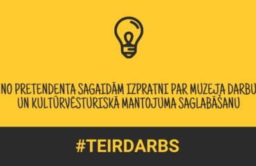 Attēlam informatīva nozīme