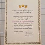 Atzīmējot vēsturnieka un tautsaimnieka, profesora Edgara Dunsdorfa 120 jubileju, Saldus muzejā no 5. novembra līdz 7. decembrim skatāma izstāde par izcilā novadnieka dzīves un darba gaitām mūža garumā.