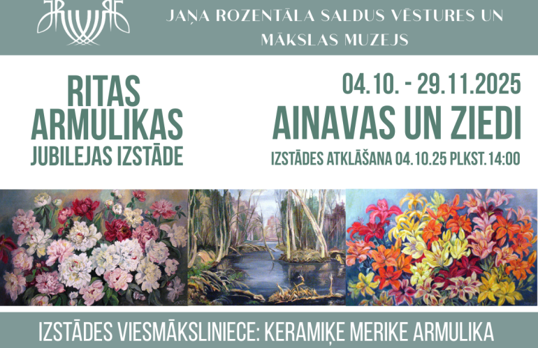 Ritas Armulikas jubilejas izstādes afiša
