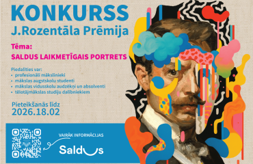 Rozentāla prēmija