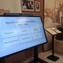 WhatsApp Image 2025-11-06 at 11.54.51 WhatsApp Image 2025-11-06 at 11.54.51